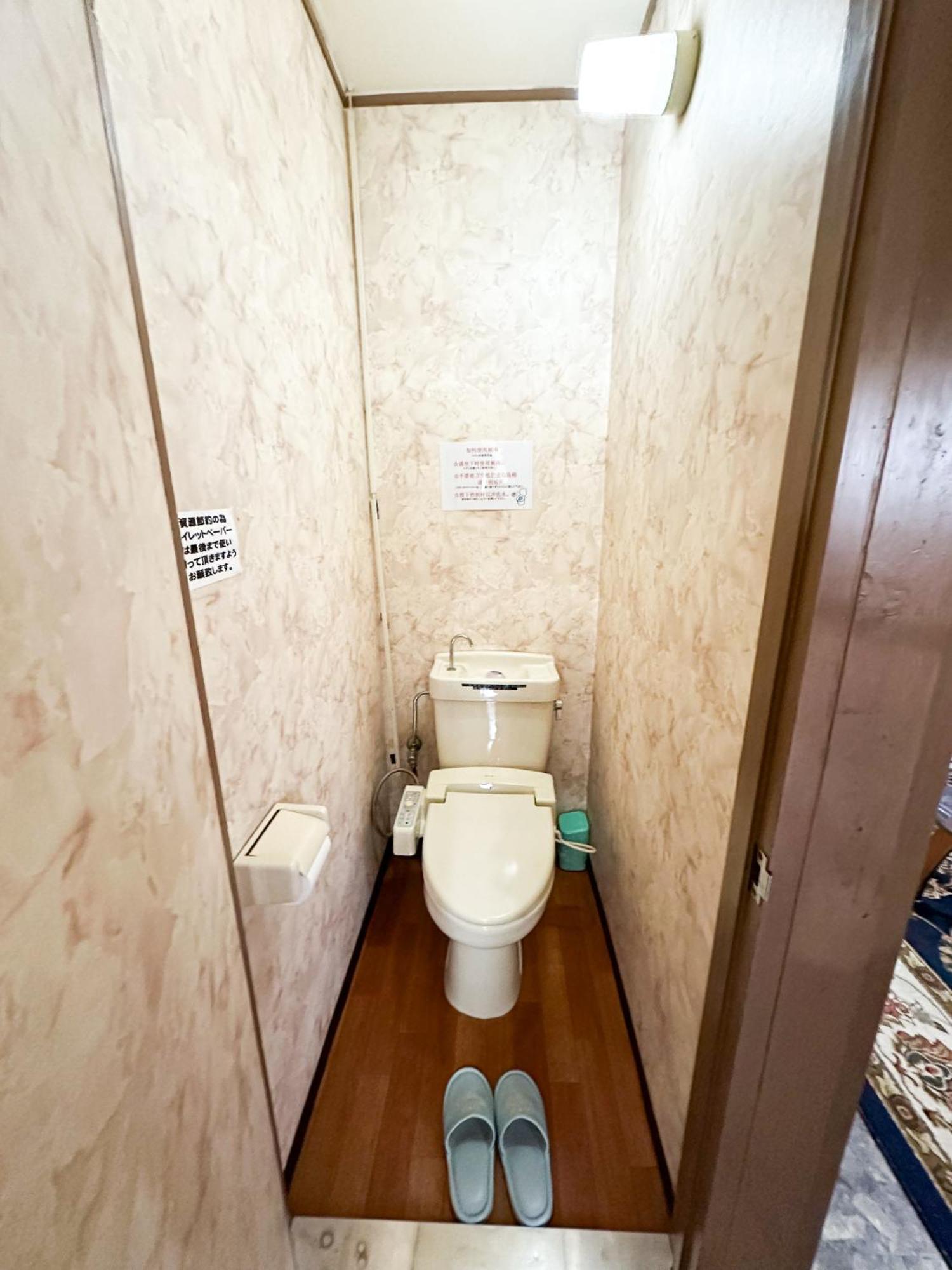 Hotel Rakusai Kyoto Ngoại thất bức ảnh