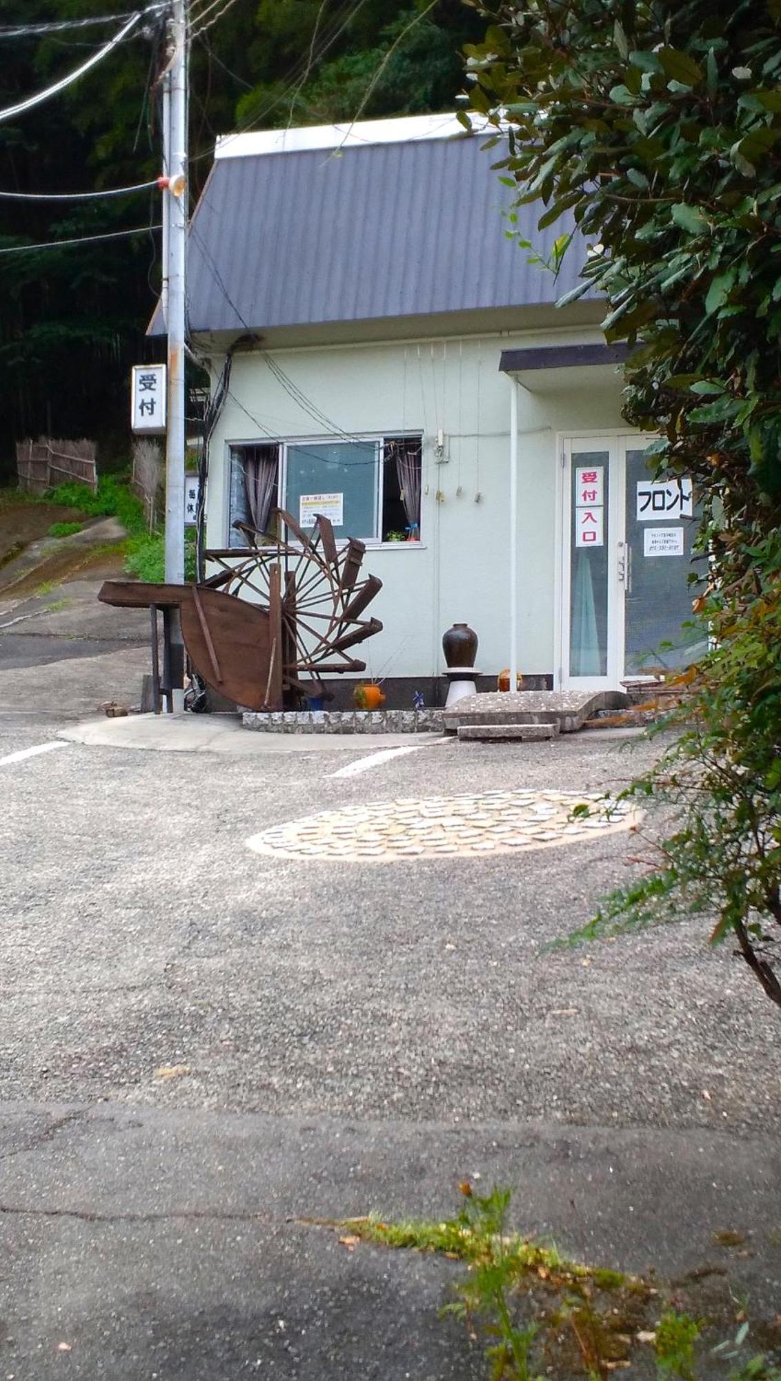 Hotel Rakusai Kyoto Ngoại thất bức ảnh